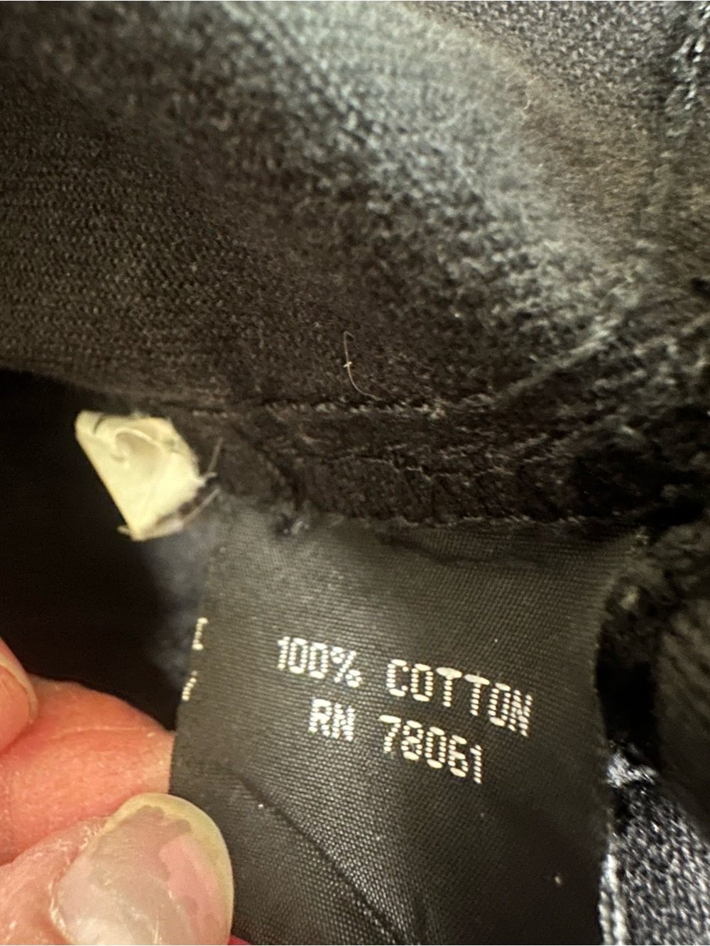 Tripp NYC Black Zip Off Bondo Jacket - Picture 7 of 11